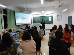 心理健康教育与咨询中心开展人际关系团辅活动，助力学生健康成长