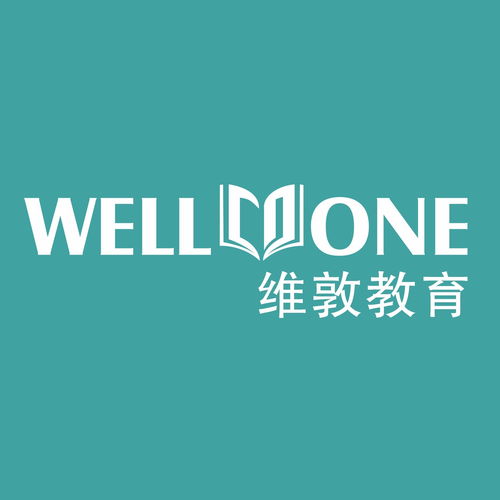 广州市维敦教育咨询 专注教育的专业咨询平台